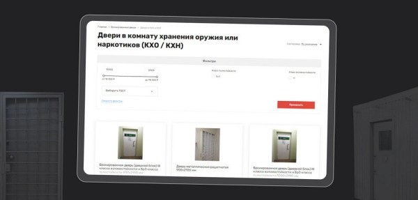 Кейс в броне из металла и стали: как получать до 23 лидов в день в уникальной нише
Кейс в броне из металла и стали: как получать до 23 лидов в день в уникальной нише