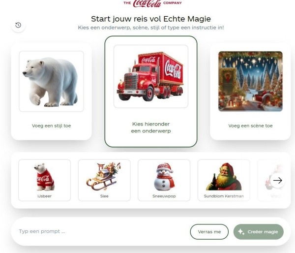 
                    «Кола» создала генератор новогодних открыток с ИИ, но не для всех…            