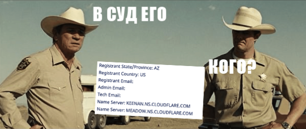 
                    Отзывам тут не место или работа с отзывами в бизнесе - часть 1            