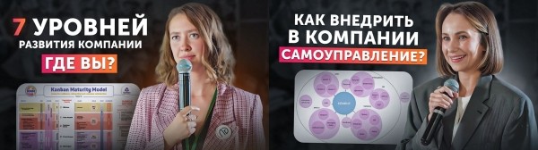 Кейс: Как превратили 0 в 170 участников элитной конференции за 2 недели и не ушли в минус на 4 млн
Кейс: Как превратили 0 в 170 участников элитной конференции за 2 недели и не ушли в минус на 4 млн