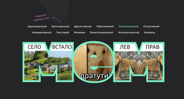 Нашли 6 крутых лендов курсов с 15+ интересными идеями. И оценили, сколько такое может стоить
Нашли 6 крутых лендов курсов с 15+ интересными идеями. И оценили, сколько такое может стоить