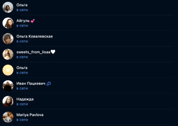 
                    Реклама не принесла Вам достаточно лидов? Вот как это исправить👇            