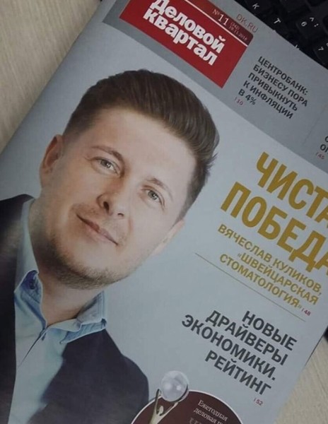 Как DOVE, Coca-Cola, Яндекс и другие бренды продают через ценности
Как DOVE, Coca-Cola, Яндекс и другие бренды продают через ценности