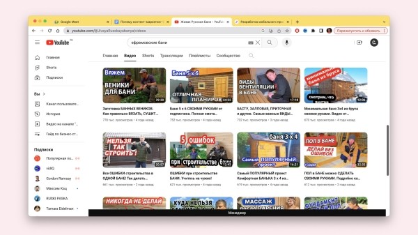 
                    Почему контент-маркетинг буксует и не дает результата — 7 самых распространенных причин            
