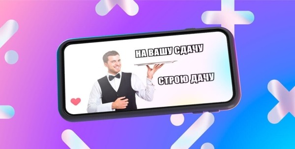 Официанты незаметно воровали деньги у ресторана. Но директор догадался и нашел мошенников по соцсетям             
                    Официанты незаметно воровали деньги у ресторана. Но директор догадался и нашел мошенников по соцсетям
