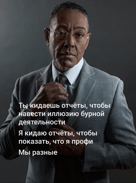 «Можете уже прислать отчёт, а не кидаться скринами?»: почему важна прозрачность — кейс типографии в Яндекс Директе
«Можете уже прислать отчёт, а не кидаться скринами?»: почему важна прозрачность — кейс типографии в Яндекс Директе