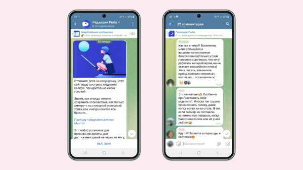 5 лид-магнитов, которые помогут собрать базу для рассылки. Показываем примеры, стоимость и окупаемость
5 лид-магнитов, которые помогут собрать базу для рассылки. Показываем примеры, стоимость и окупаемость