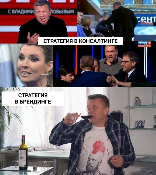 Алло, мы ищем агентства или мы в Human Code делимся исследованием, что клиенты думают о стратегическом консалтинге
Алло, мы ищем агентства или мы в Human Code делимся исследованием, что клиенты думают о стратегическом консалтинге