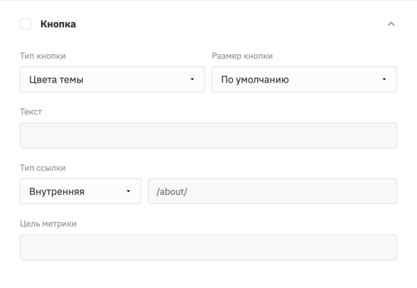Посадочные страницы: их важная роль в маркетинге и SEO
Посадочные страницы: их важная роль в маркетинге и SEO