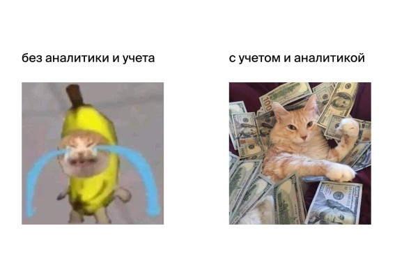 
                    Теряли клиентов и делали всё руками — а потом выросли с 2 до 150 млн/мес: как мы оцифровали продажи в школе психологии            