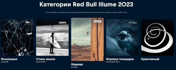 Как DOVE, Coca-Cola, Яндекс и другие бренды продают через ценности
Как DOVE, Coca-Cola, Яндекс и другие бренды продают через ценности