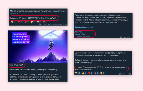
                    Как развивать блог в соцсетях, чтобы он приносил заявки и продажи: большой гайд            