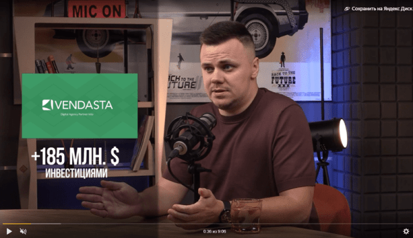 Миллионы на посреднической бизнес-модели. Разбираем шаблоны и тренды
Миллионы на посреднической бизнес-модели. Разбираем шаблоны и тренды