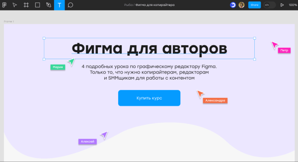 Нашли 6 крутых лендов курсов с 15+ интересными идеями. И оценили, сколько такое может стоить
Нашли 6 крутых лендов курсов с 15+ интересными идеями. И оценили, сколько такое может стоить