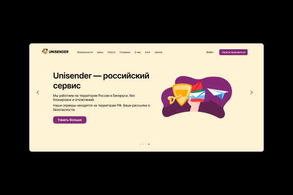 
                    «Чёрная пятница». Инструменты для маркетологов со скидкой до 50% + Розыгрыш приза            
