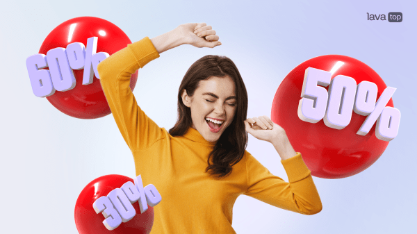 
                    Черная пятница: как бизнесы делают квартальную выручку?            