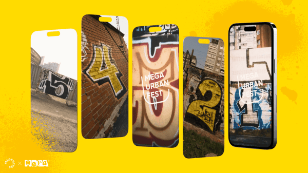 
                    Как мы сделали самую трендовую МЕГУ в России            