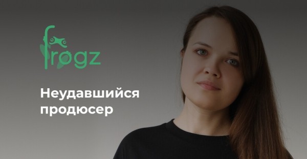 
                    Опыт продюсирования запуска инфопродукта. Какие выводы я сделала            