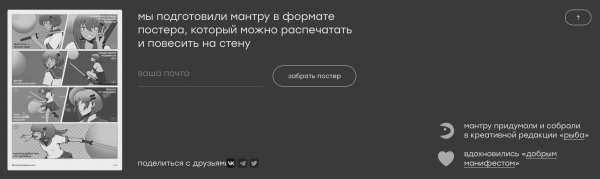 5 лид-магнитов, которые помогут собрать базу для рассылки. Показываем примеры, стоимость и окупаемость
5 лид-магнитов, которые помогут собрать базу для рассылки. Показываем примеры, стоимость и окупаемость