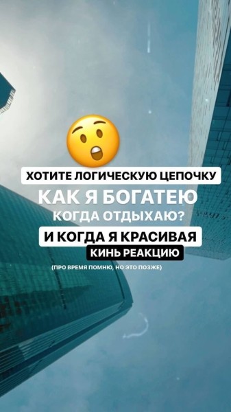 
                    Белякова и Косенко: договор или хайп, кто отец ребенка?            