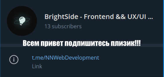 
                    Программистские блоги - зачем?            