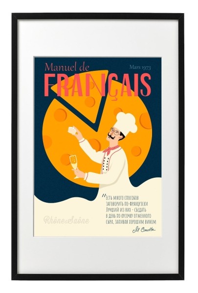 Разработка бренда без агентства
Разработка бренда без агентства