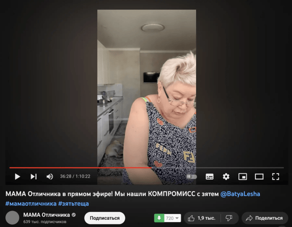 
                    Почему брендам на Wildberries и Ozon не выжить без внешнего маркетинга и рекламы в 2024            