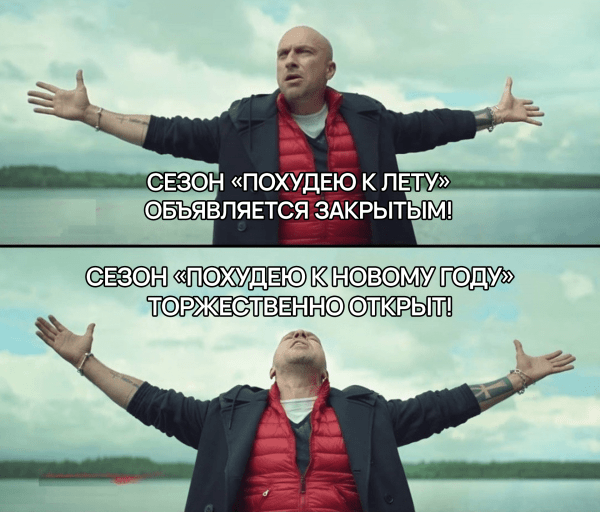 
                    Кейс клиента Vitamin.tools: как вложить 2 000€ в Telegram Ads и получить x2 к окупаемости в нутрициологии            