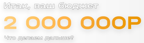 
                    ⚡️ Заработок на Телеграм канале. Как это выглядит в 2023 году?            