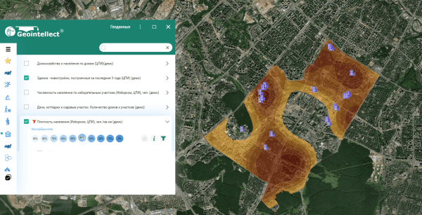 Геоаналитика в 2024 году. Какие сервисы доступны для оценки локации в России и СНГ? Инсайды
Геоаналитика в 2024 году. Какие сервисы доступны для оценки локации в России и СНГ? Инсайды