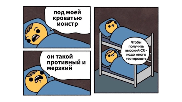 Как повысить конверсию с рекламы (показатель CR): эффективные методы и стратегии улучшения результативности рекламы             
                    Как повысить конверсию с рекламы (показатель CR): эффективные методы и стратегии улучшения результативности рекламы