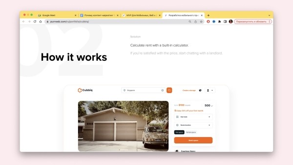
                    Почему контент-маркетинг буксует и не дает результата — 7 самых распространенных причин            
