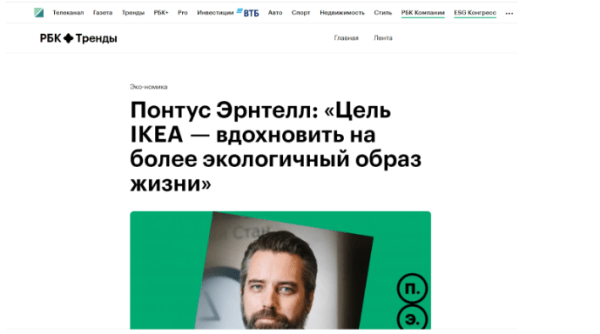 Как DOVE, Coca-Cola, Яндекс и другие бренды продают через ценности
Как DOVE, Coca-Cola, Яндекс и другие бренды продают через ценности