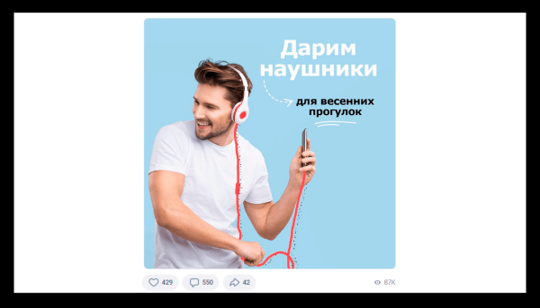 
                    Как развивать блог в соцсетях, чтобы он приносил заявки и продажи: большой гайд            