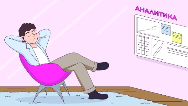 
                    Статьи вообще продают?            