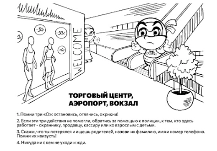 Что дает бизнесу правильная сегментация. Часть 1
Что дает бизнесу правильная сегментация. Часть 1