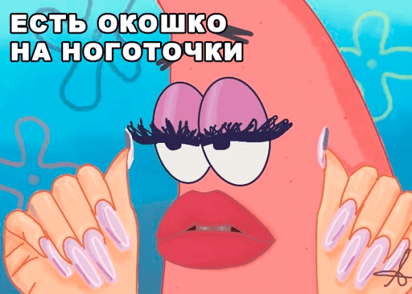 Кейс: чат-бот для салона красоты. Как сделать клиентом каждого третьего подписчика?
Кейс: чат-бот для салона красоты. Как сделать клиентом каждого третьего подписчика?