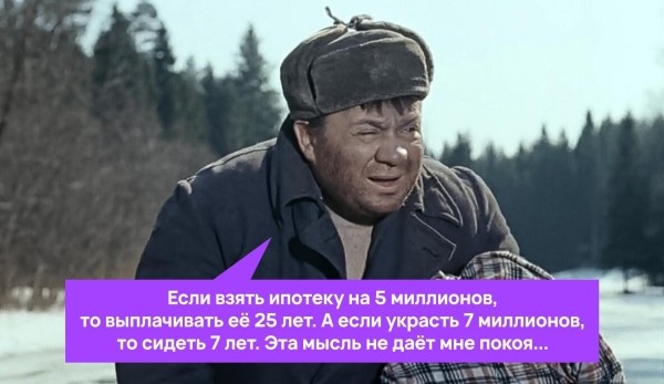 
                    Кейс клиента Vitamin.tools: как сделать х5 к заявкам и х3 к продажам в Директе на строительстве домов            