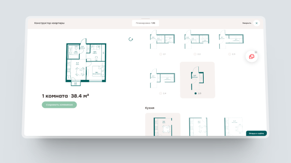 
                    Зацепила меня: 5 креативных решений для сайта жилого комплекса            