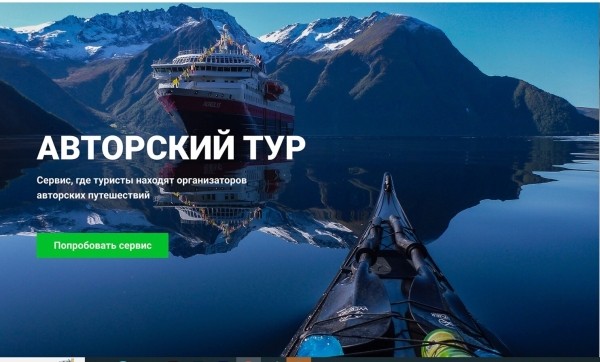 
                    Этапы создания проекта. Дизайн и верстка            