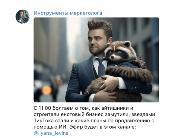 
                    Как делают свои баннеры САМЫЕ БОЛЬШИЕ YouTube каналы в мире? И как стать мега-дизайнером, даже если ты ноль в дизайне🦄            