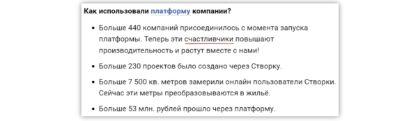 Как написать итоги года и не облажаться?🎄             
                    Как написать итоги года и не облажаться?🎄