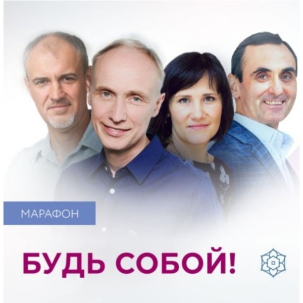 
                    14 МИЛЛИОНОВ РУБЛЕЙ ЗА 1,5 МЕСЯЦА для Института психологии            