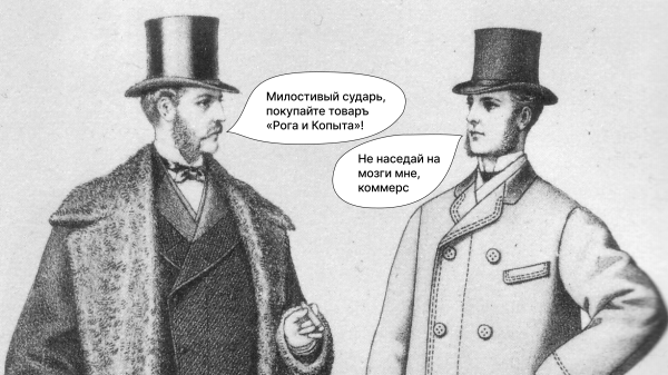 
                    Как правильно продавать на Авито и почему большинство компаний этого не умеют. Вот, как мы это исправили            