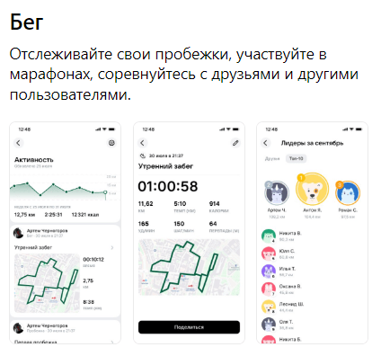 
                    VK: самая непонятная экосистема России, и как в ней разобраться            