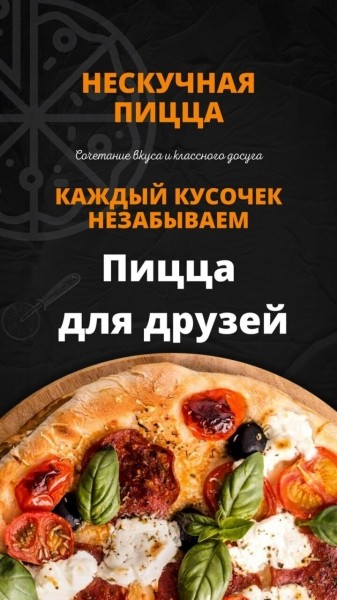 Как одна идея спасла начинающий бизнес
Как одна идея спасла начинающий бизнес