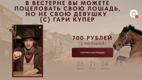 
                    Как маркетологи зарабатывают на вас миллионы с автообзвонов, которые уже всех задолбали            