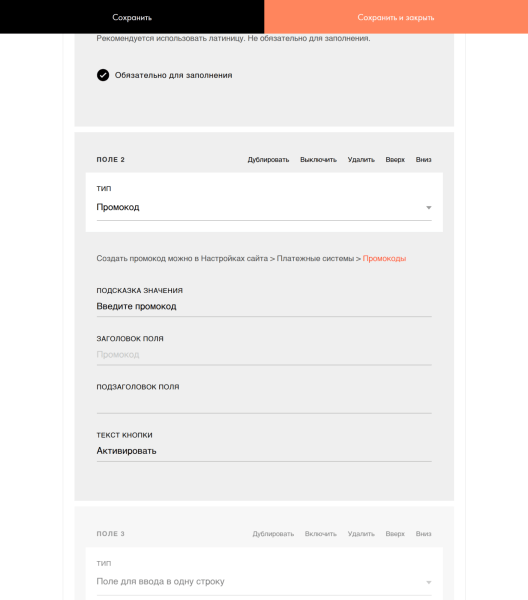 Большой гайд: как запустить свой курс на Тильде
Большой гайд: как запустить свой курс на Тильде