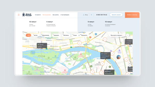 
                    Зацепила меня: 5 креативных решений для сайта жилого комплекса            