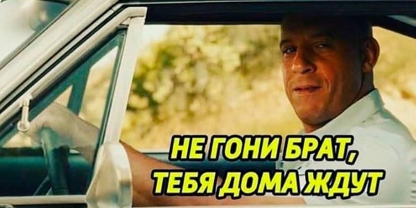 
                    Закон о маркировке рекламы в интернете: все, что вы хотели знать            